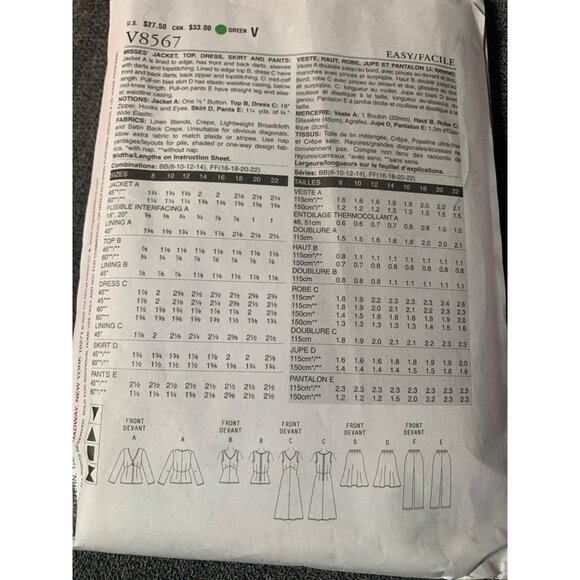 Vogue Five Easy Pieces Pattern V8567 Women's Jacket Dress Skirt & Pants Sizes 16 - Picture 2 of 2